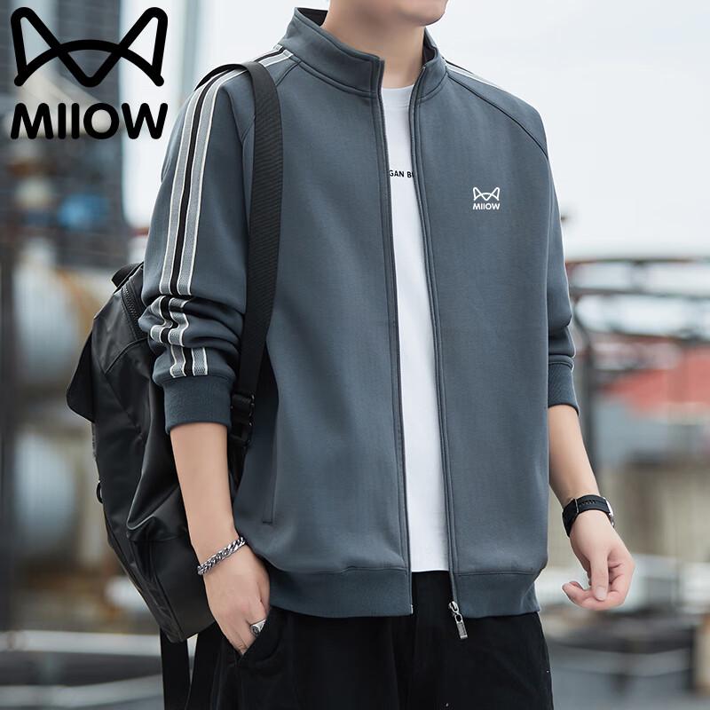 Mao Ren Herren Gestreifte Stehkragen Freizeitjacke