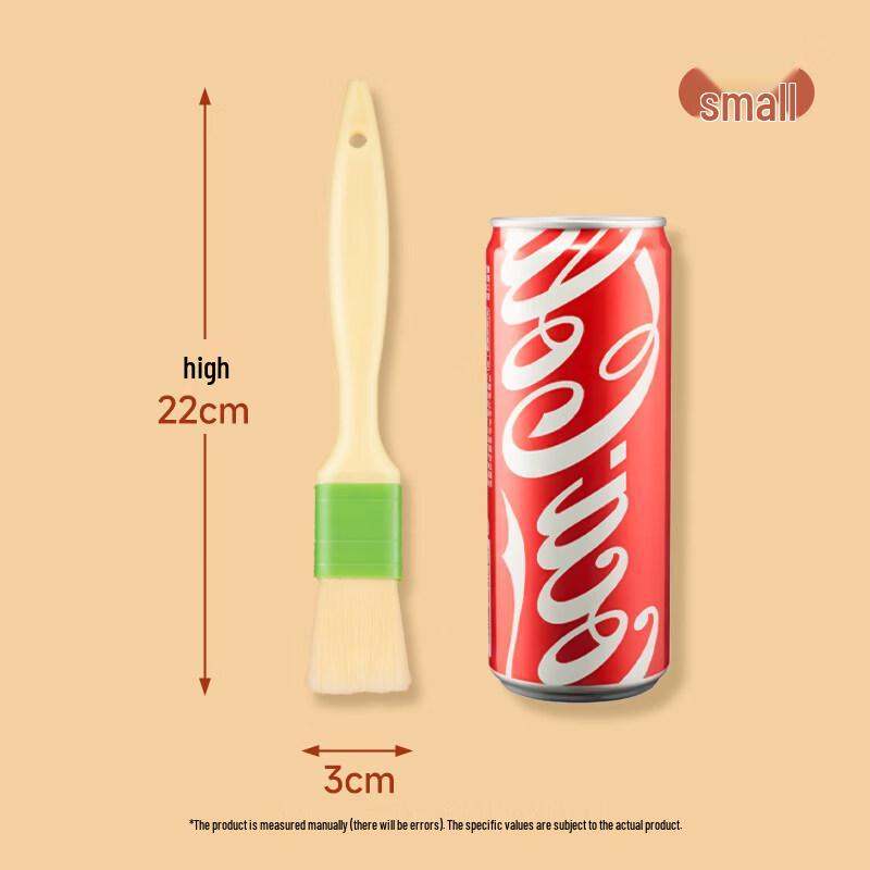 ZISIZ Heat-Resistant BBQ Oil Brush