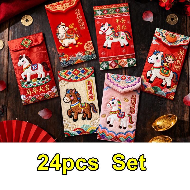 6PCS 3D Hongbag Red envelope Money Pouch Gift Bag