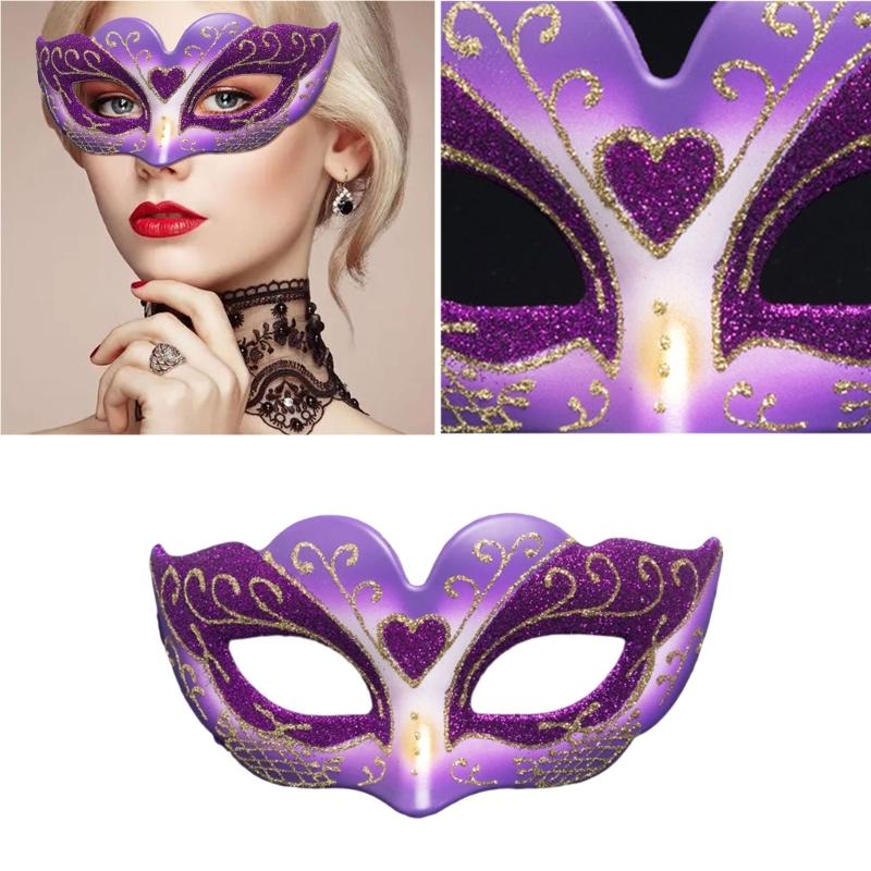 Classical Venetian Carnivals Glitter Shinning Mask Kids Girls Half Face Masquerade Mask for Costume Parties Event
