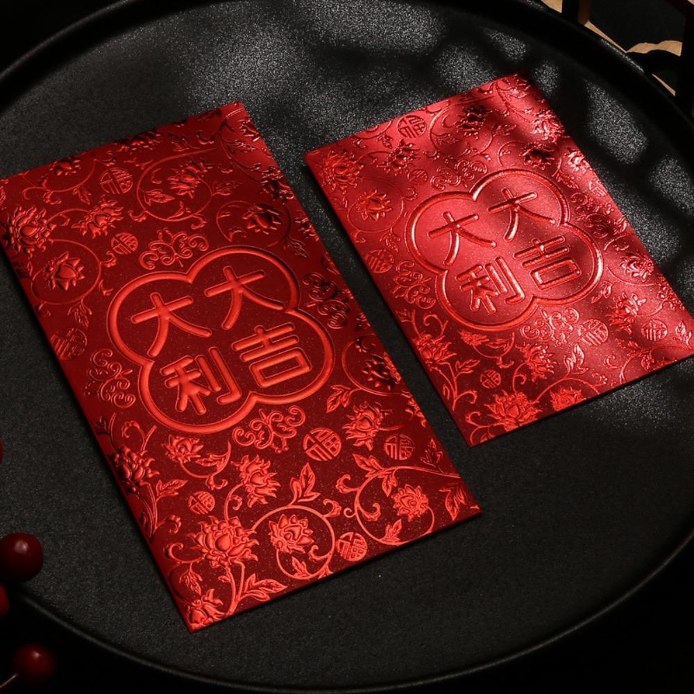 6pcs 3D Chinese New Year Red Envelope Solid Red Packet HongBao Year of The Snake
