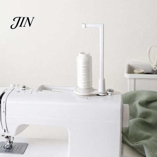 Nähgarn-Organizer Maschinenspulenhalter, Aufrechter Effizienter Garnrollenhalter, Garnrollenhalter für Stickerei Quilting Overlockmaschine Bruchverhinderung