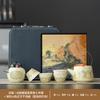 Jinsi Bamboo Ru Kiln Camping Kung Fu Tea Set Small Set Storage Bag Anti-scalding Ceramic Teacup Portable Tea Set