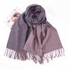 Double-sided Two-color Scarf for Women Autumn and Winter High End New Wool Scarf Shawl Imitation Cashmere Scarf