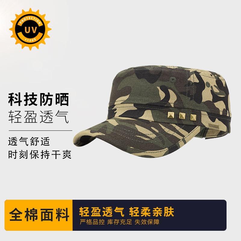 Flat top camouflage hat group buying 22 new men's cap patrol hat big head circumference outdoor hat