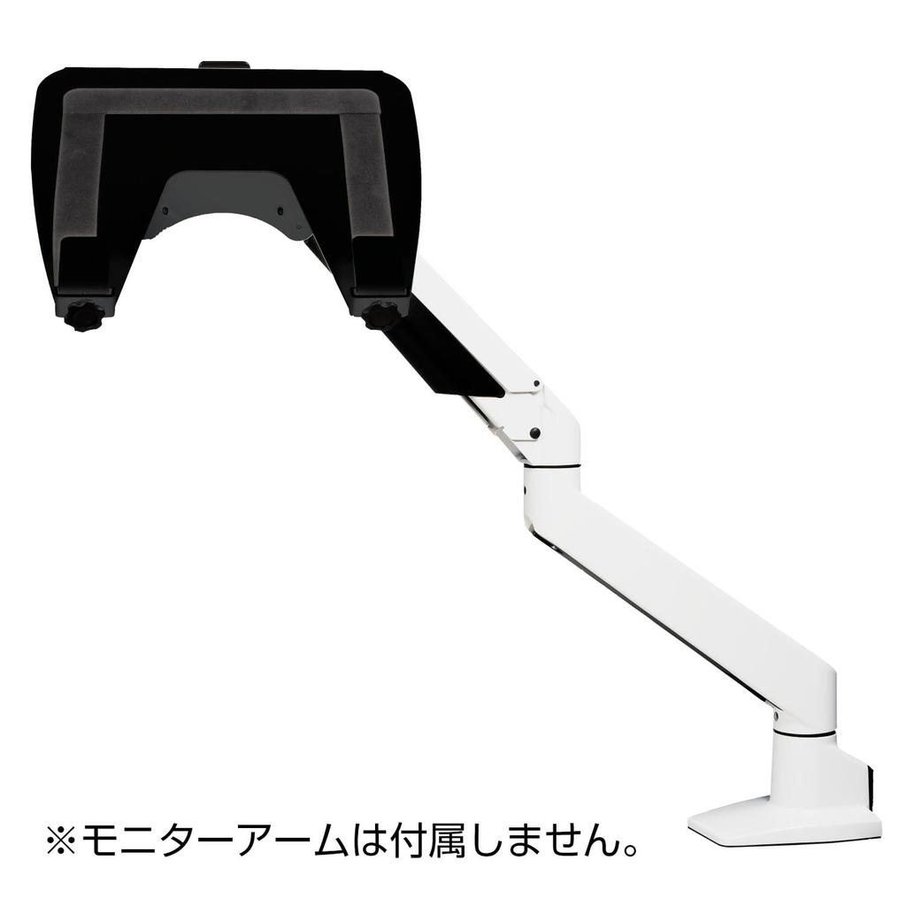 Century CGMA-OP3BK_FP Black Laptop and Tablet Holder Plate for Monitor Arms with VESA 75mm/100mm Support