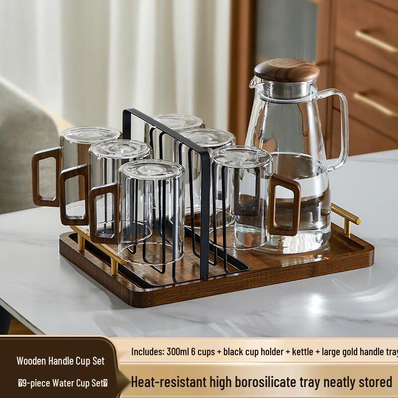 ZISIZ Heat-Resistant Glass Tea Cup Set with Crystal Infuser