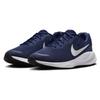 Nike Revolution 7 Granatowy Czarny Biały Czysty Platynowy Buty do biegania FB2207-400