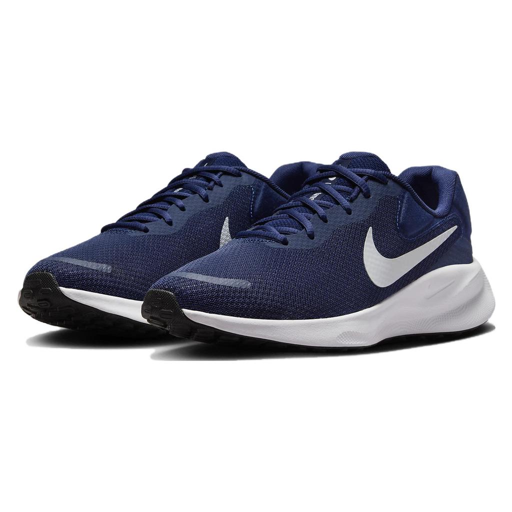 Nike Revolution 7 Granatowy Czarny Biały Czysty Platynowy Buty do biegania FB2207-400