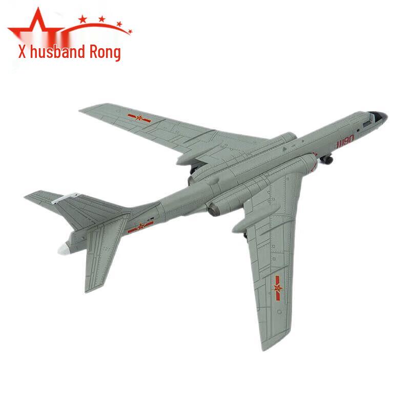 1:144 H-6 Bomber Aircraft Metal Model
