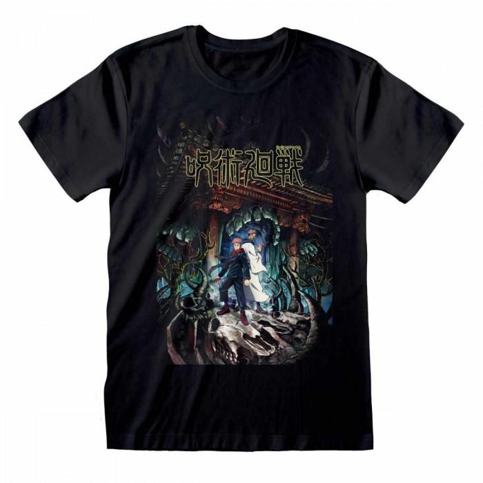 Jujutsu Kaisen Unisex Adult Poster T-Shirt