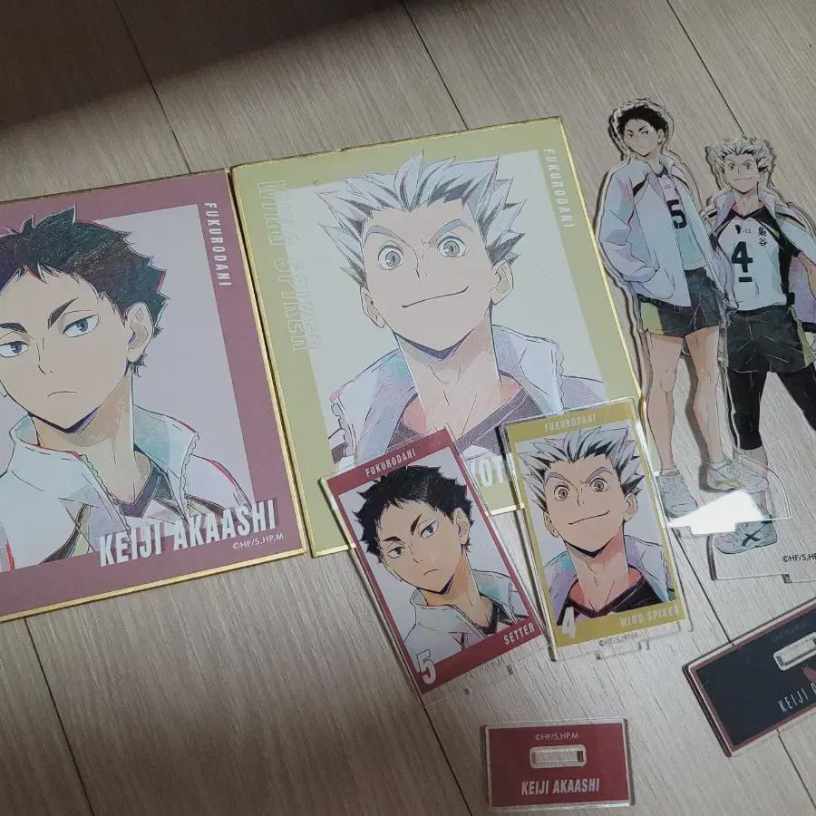 

Haikyu Bokuto Akaashi Goods Acrylic Stand Color Paper Sale