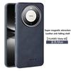 Leather Case For Huawei Mate 70 Pro Mate60 Pro Plus Pura 70 Ultra Alloy Camera Lens Magnetic Attraction Support Charging Cover