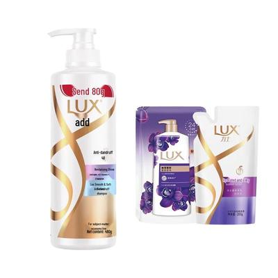 Revitalizing Radiant Hair & Body Care Set