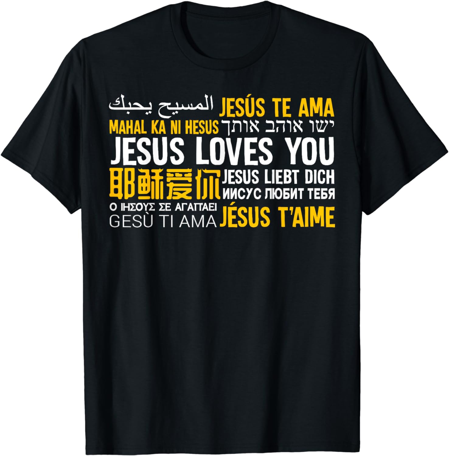 Jesus Loves You In Unisexy Languages Christian Evangelism Tee Tshirt Cotton Women Clothes Graphic T Shirts Tops Ropa De Mujer S