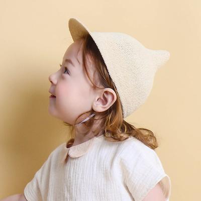 Babybly Top Hat, 48cm, Beige, Popular Baby Clothes In Korea