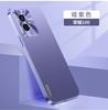 Matowy metaliczny lakier jest odpowiedni do etui na telefon komórkowy Honor 100, kreatywne magic5 metalowe soczewki x40 odporne na upadki etui ochronne 90