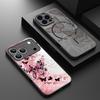 Fantastic Butterfly Print Case For iPhone 17 18 Pro Max Magnetic For Magsafe Slim Hybrid Matte Cover For iPhone 16 15 14 13 Pro Max 17E