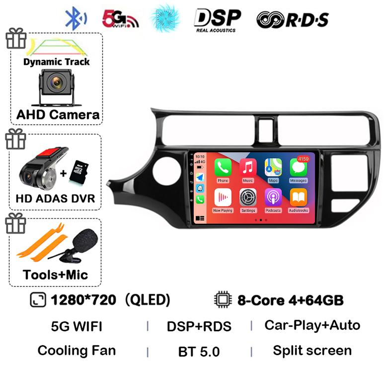 Android 14 Auto Carplay Radio WIFI+4G For Kia RIO 4 K3 2011 2012 2013 2014 2015 2016 2017 Car Multimedia Video Player GPS Stereo