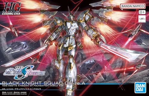 BANDAI SPIRITS HG Mobile Suit Gundam SEED FREEDOM Black Knight Squad Karra 1/144 scale color-coded plastic model