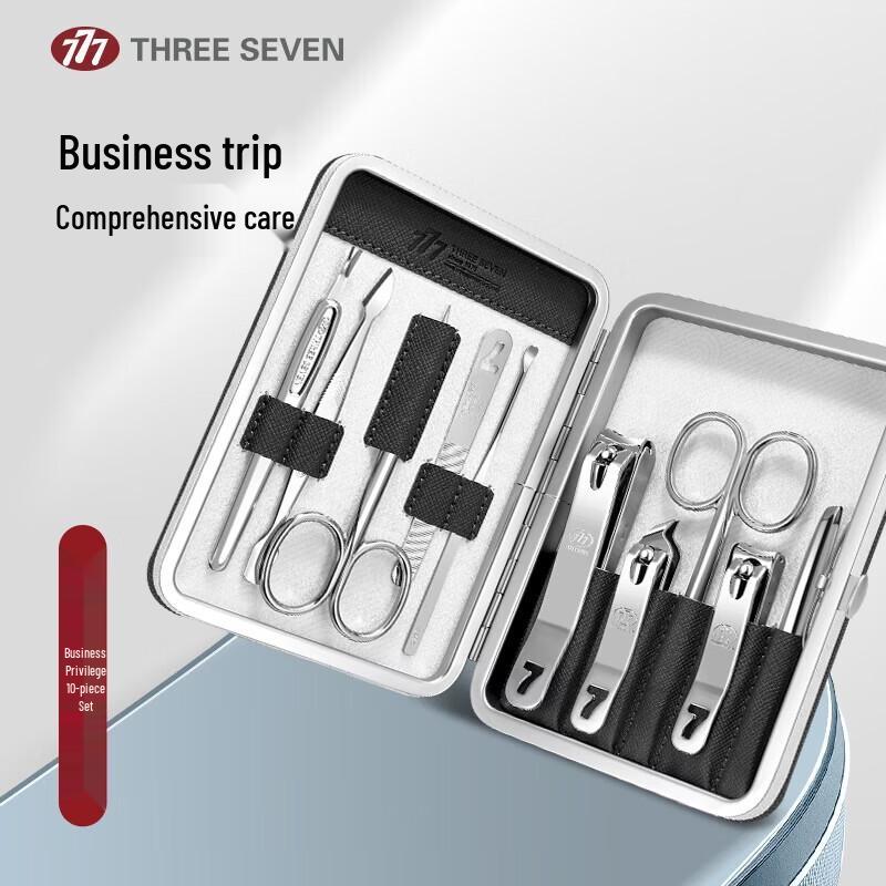 

777 (THREE SEVEN) 10-Piece Nail Clipper Set
