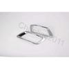 ABS Rear Fog Light Cover Trim For - Subaru Forester Chrome Foglight 2PCS