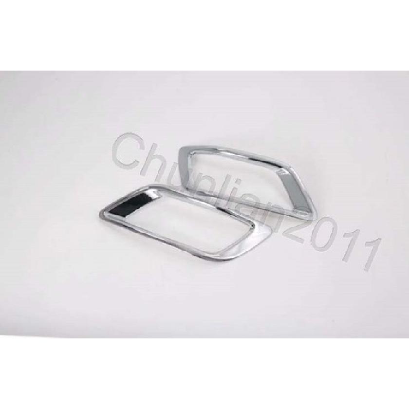 ABS Rear Fog Light Cover Trim For - Subaru Forester Chrome Foglight 2PCS