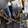 Silk Mulberry Square Scarf - Women's Spring/Summer Fashion Scarf