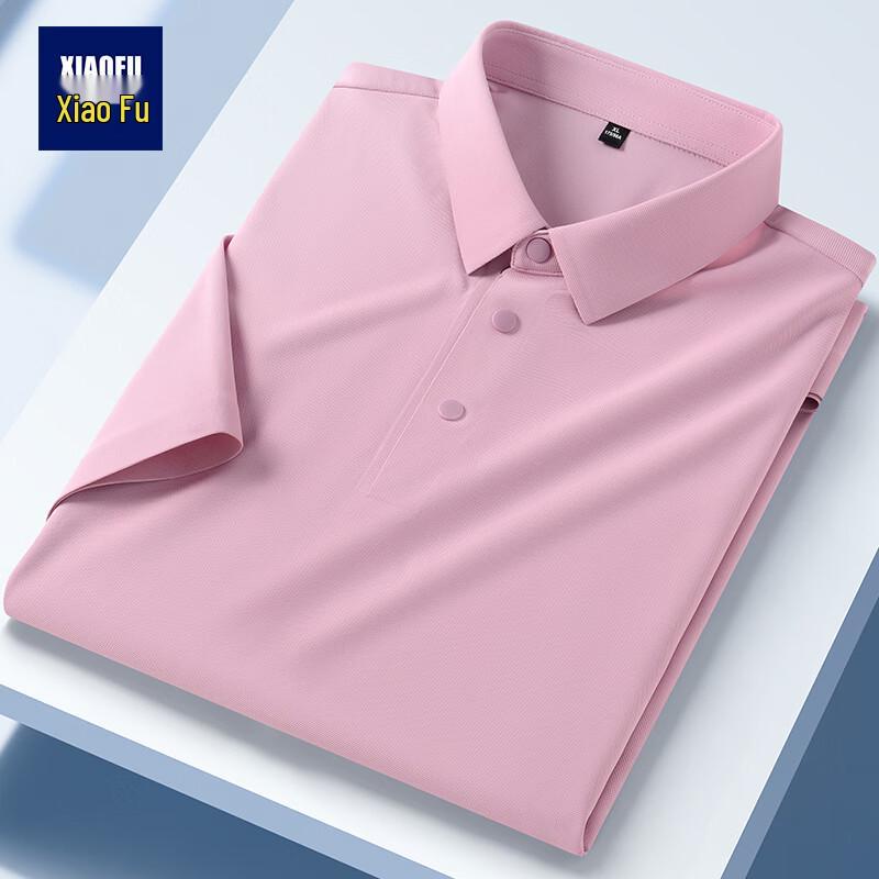 

Men s Seamless Antibacterial Breathable Polo Shirt L