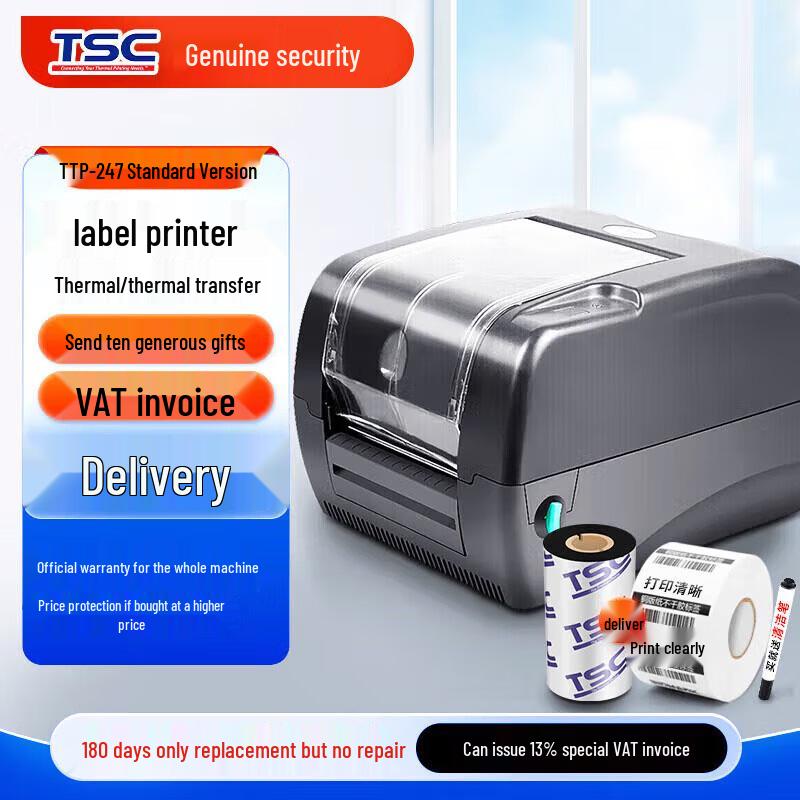 

TSC Desktop Thermal Transfer Label Printer