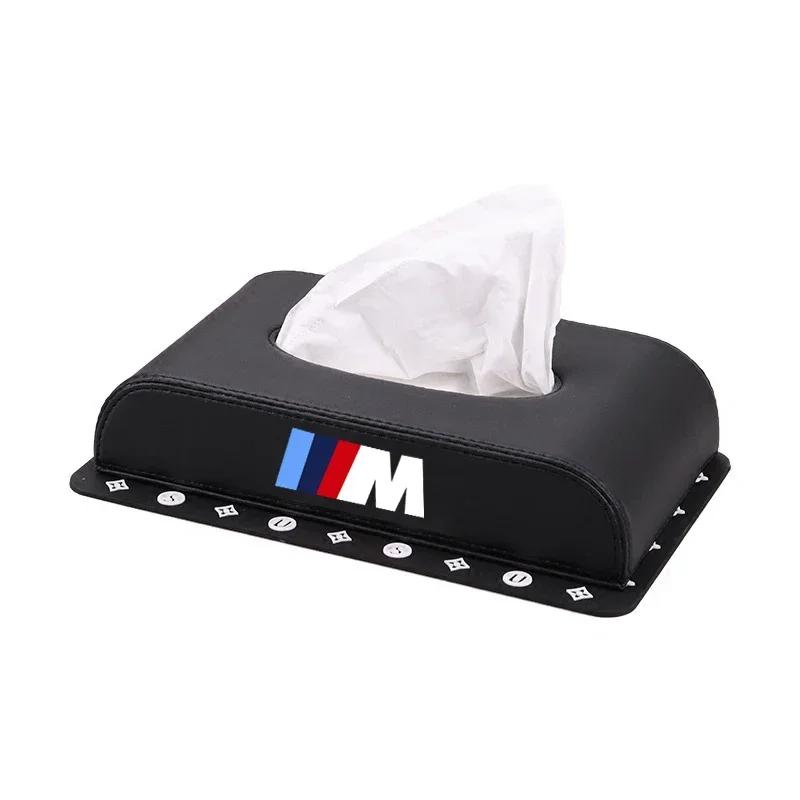Fashion New Quality PU Car tissue box type pendant tissue box For Bmw x1 x3 x5 x6 z4 f10 f20 f30 e36 e39 e46 e60 e90 Car-Styling