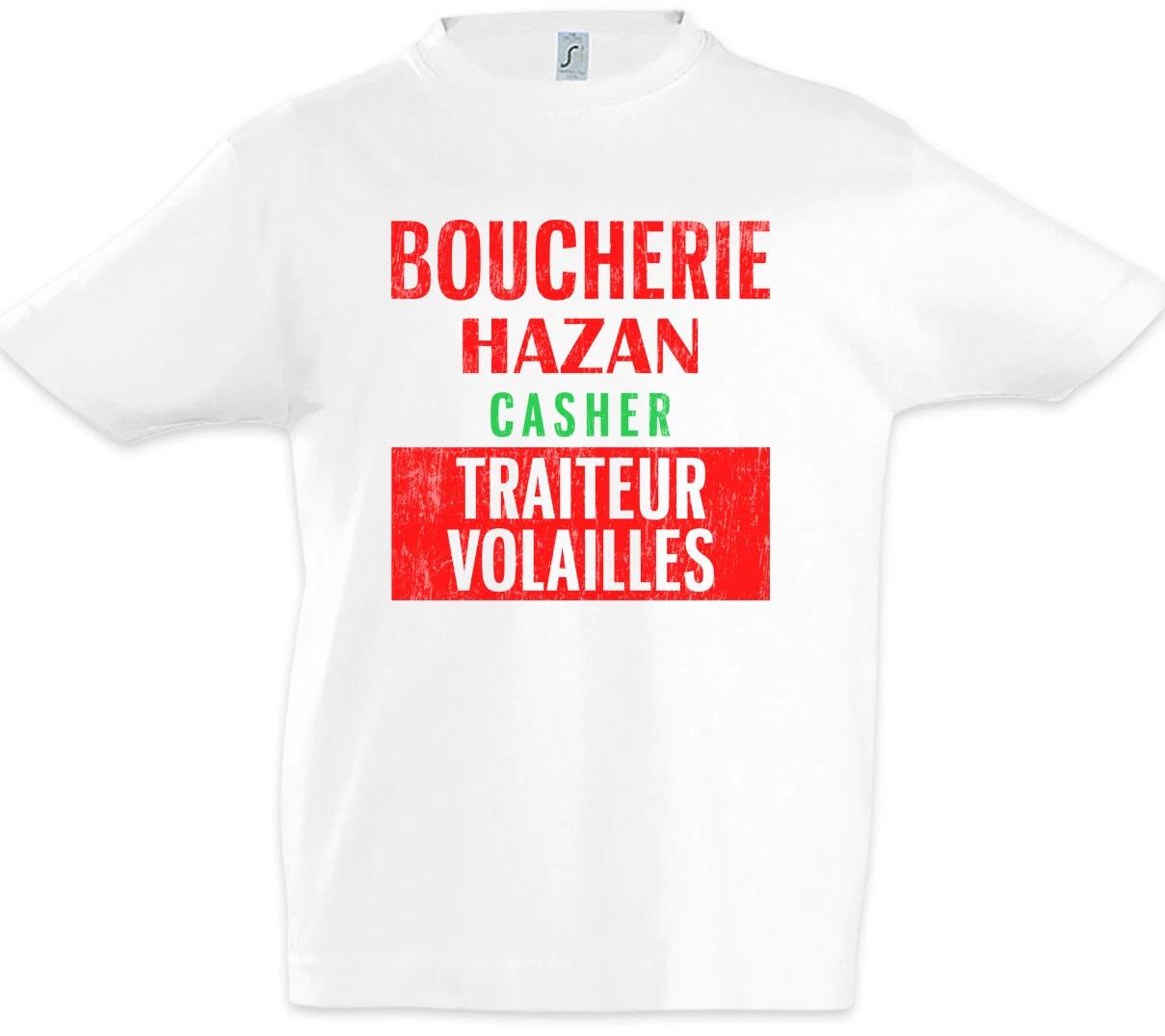 Boucherie Hazan Sign Kids Boys kids boys T-Shirt Joint Symbol Venture Logo Butcher 150