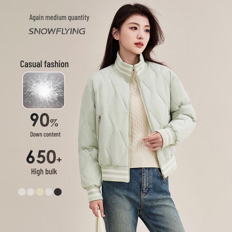 Xue Zhong Fei Women's Lightweight Short Down Jacket