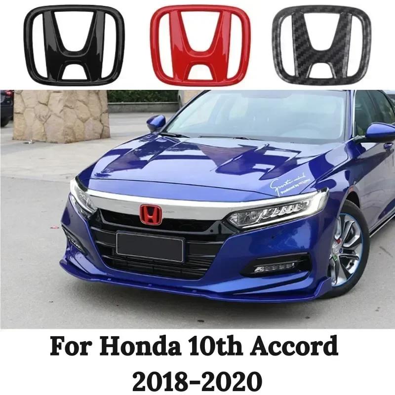 DIKB1 ABS Carbon Fiber Car Front Grille Sticker Rear Trunk Steering Wheel Emblem for Honda Logo Accord 10th 2020 2019 2018 Accessories