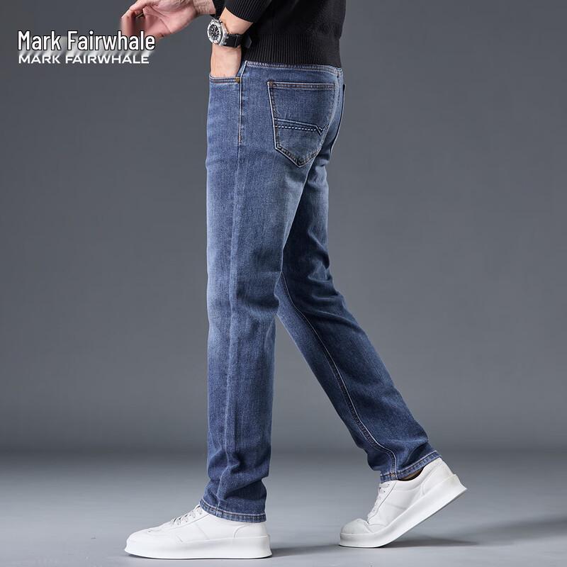 Mark Fairwhale Men's Straight Fit Washed Jeans