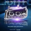 Sinotruk Howo 380/336 Dual-Lens Full LED Headlights - Super Bright Spotlight Flow