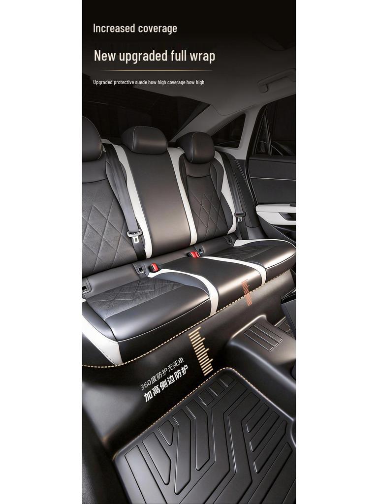 Custom TPE Floor Mats for FAW-Volkswagen Sagitar L (2012-2026)