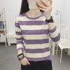 Spring 2024 Korean Oversized Striped Cotton Long-Sleeve Women's T-Shirt