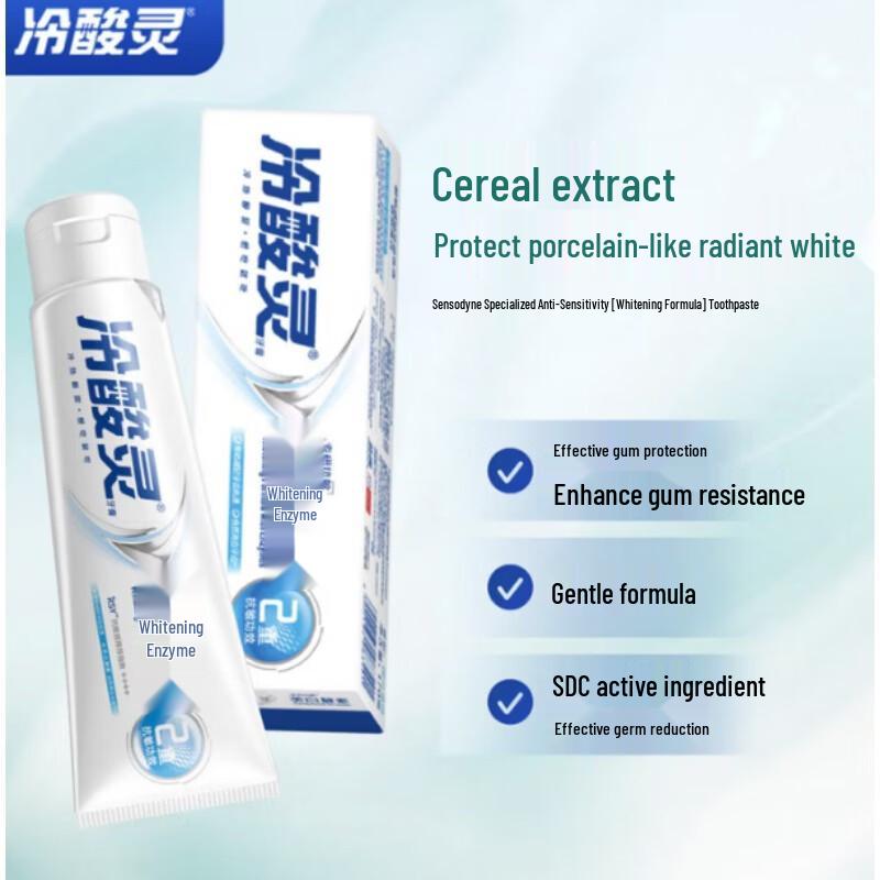 Consmile Family Multi-Benefit Toothpaste Set
