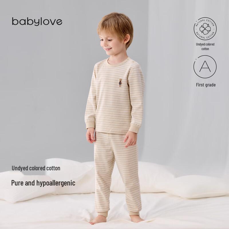 Babylove Unisex Organic Cotton Pajama Set 80