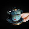 Handmade Ceramic Sancai Gaiwan Teacup