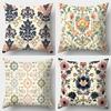 Geometric Floral pillowcaseBedroom Sofa Decorative Cushion Cover With Zipper Soft Cushion Cover