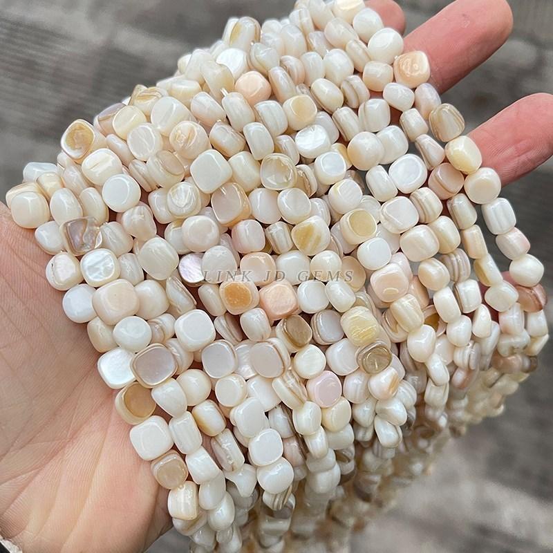 Natural Shell Beads Irregular Shape Smooth Beads Loose Spacer Bead For Jewelry Making Diy Earrings Necklace Accessory Findings
