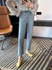 Women's Slimming High-Waist Petite Straight-Leg Jeans for Pear-Shaped Figures - Summer Stretch, Plus Size, Nine-Point Length.