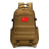 Xun Zhanying Outdoor Camouflage Backpack