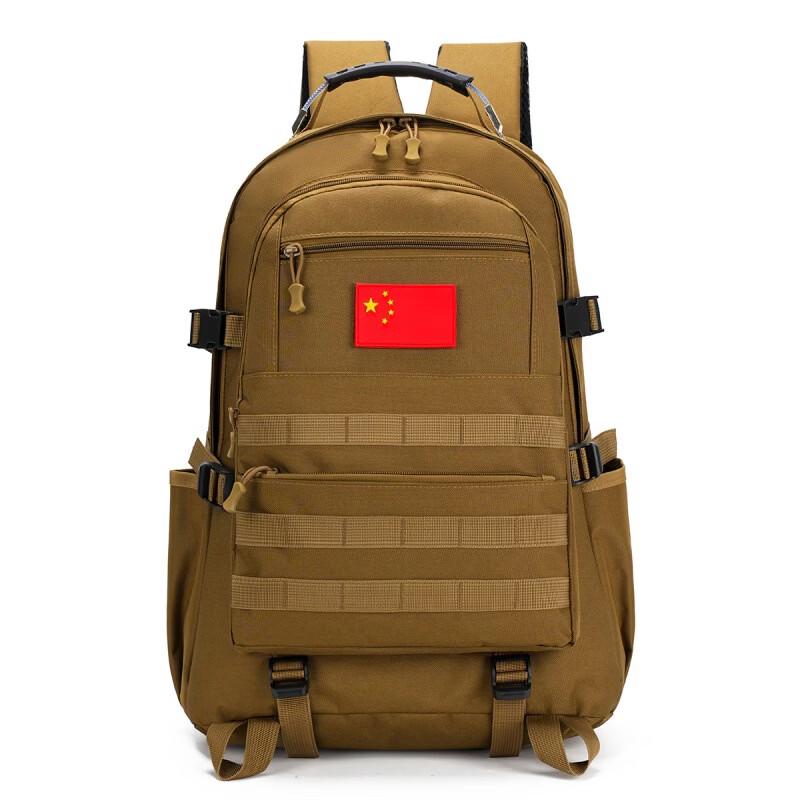 Xun Zhanying Outdoor Camouflage Backpack