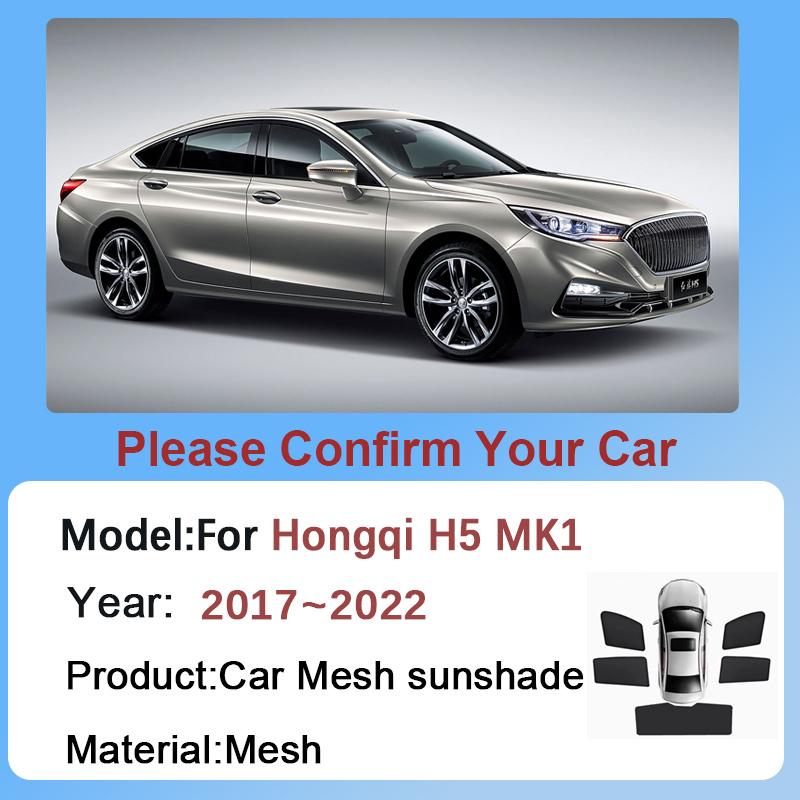 Car Mesh Sunshade For Hongqi H5 MK1 2017~2022 2018 2019 2020 2021 Magnetic Sun Visor Window Sunshades Coverage Auto Accessories