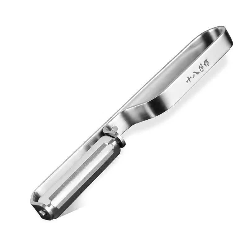 Shibazi Multi-functional Stainless Steel Peeler
