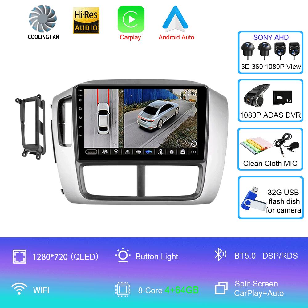 Car Radio Android 14 Carplay Auto WIFI+4G Multimedia Player For Honda Pilot 2006 2007 2008 DSP Autoradio Stereo 2din Head Unit
