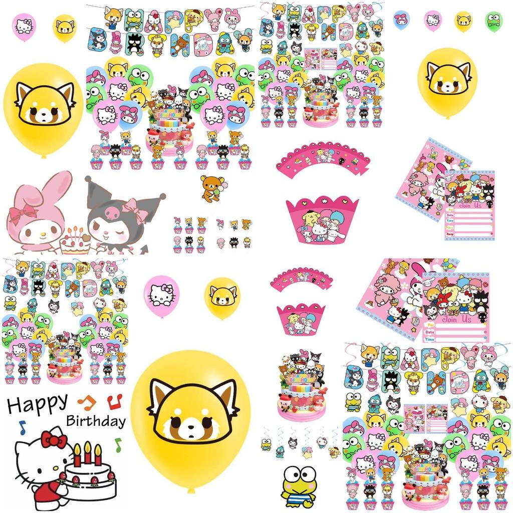 Melody Kuromi Sanrio Happy Birthday Party Decorations Set With Balloons And Cake Toppers Durable And Fun!